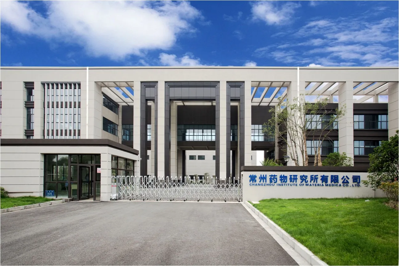 Beatrice medical-grade manufacturing facility