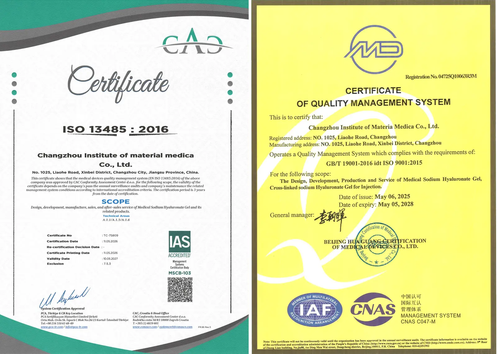 ISO 13485 certificates from UDEM and Huaguang